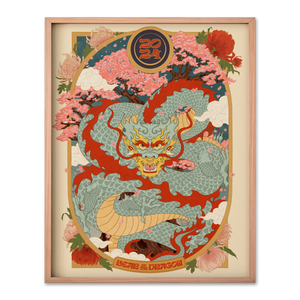 Year of the Dragon 8” x 10” Print