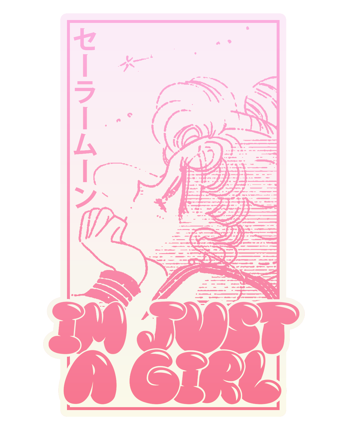 I’m Just A Girl Sticker