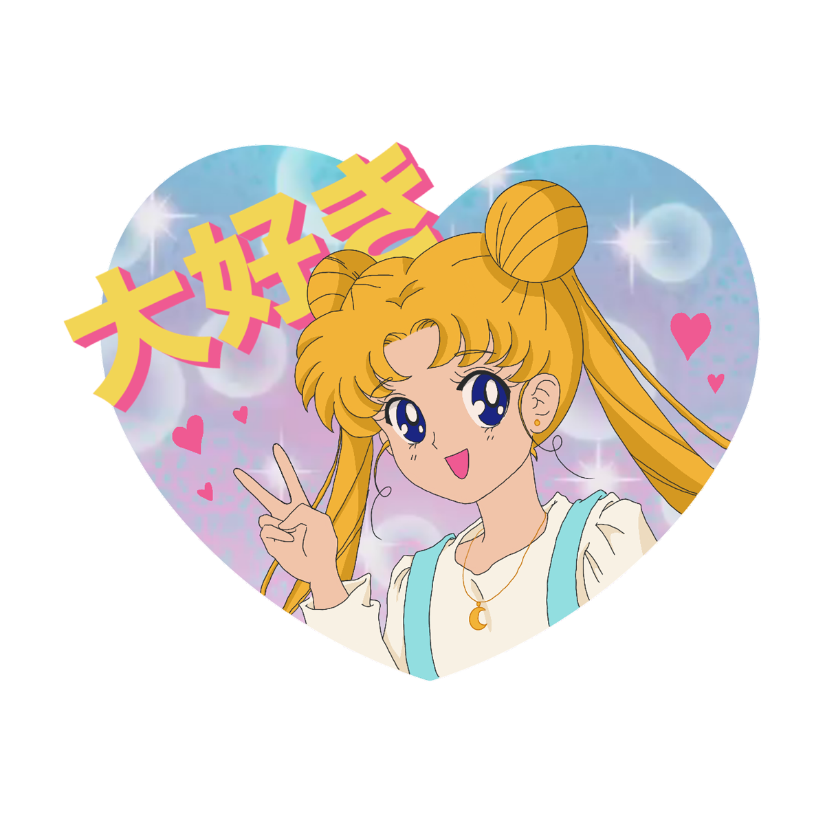 Sailor Moon Diecut Sticker