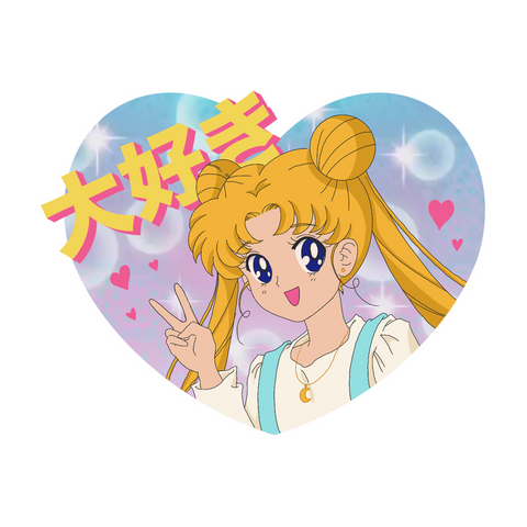 Sailor Moon Diecut Sticker