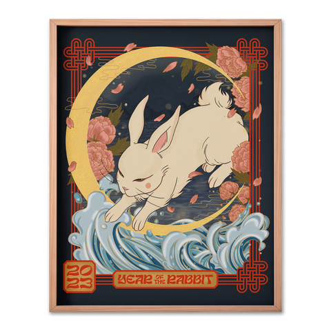 Year of the Water Rabbit Print